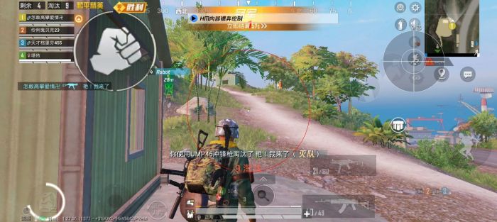 怎么防止和平精英外挂（和平精英防止外挂）